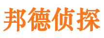 西丰抓小三